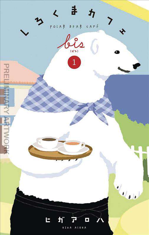 Polar Bear Café
