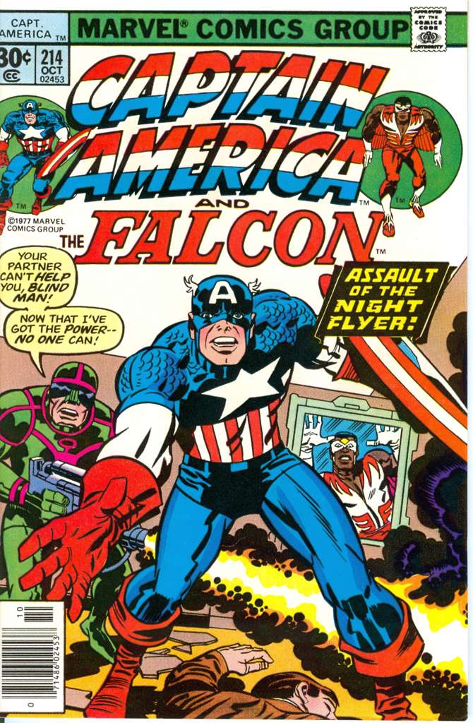 Captain America (1st Series) #214