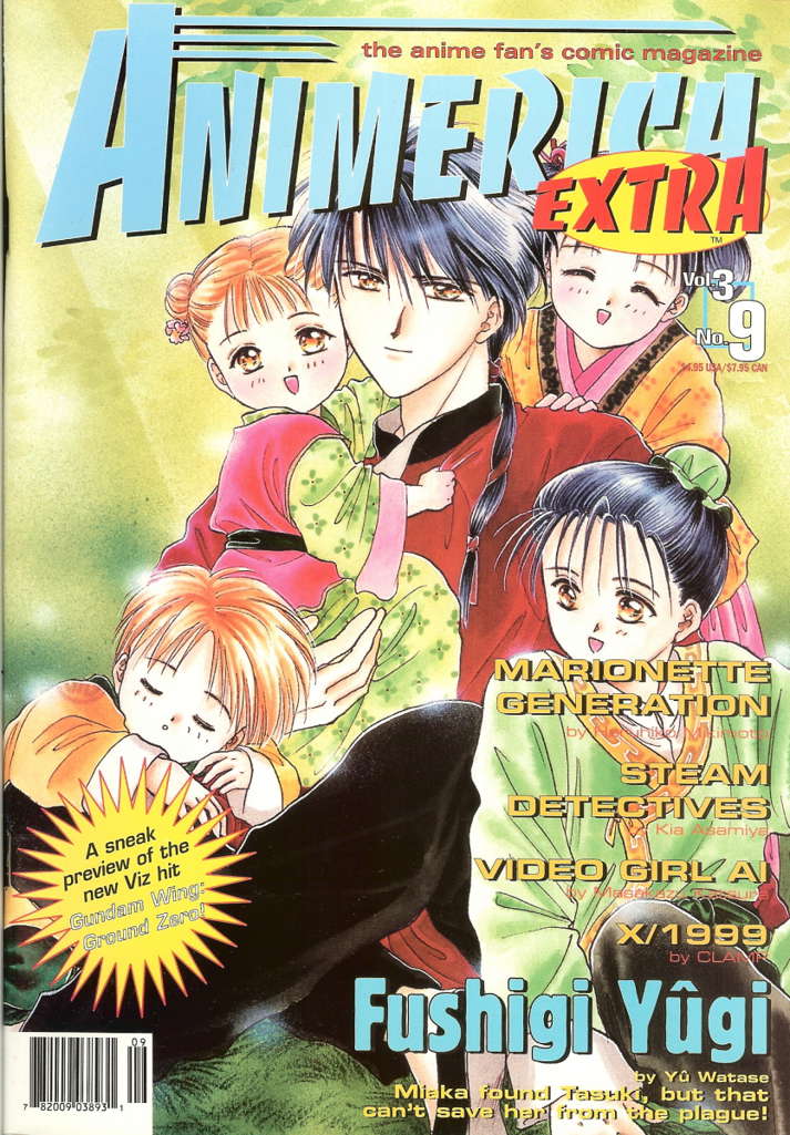 Animerica Extra (Vol. 3) #9
