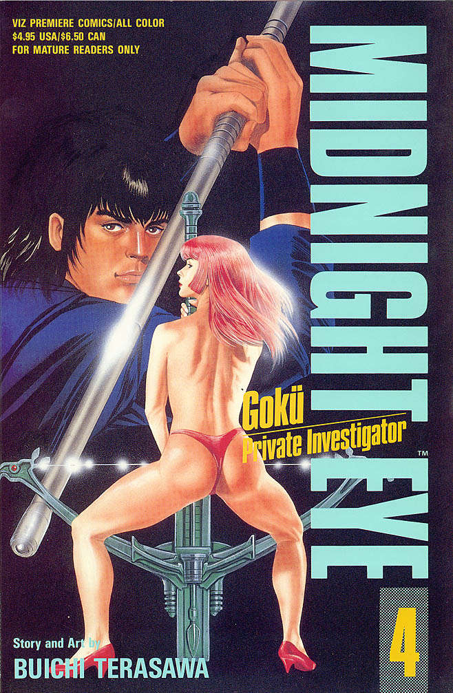 Midnight Eye Gokü #4