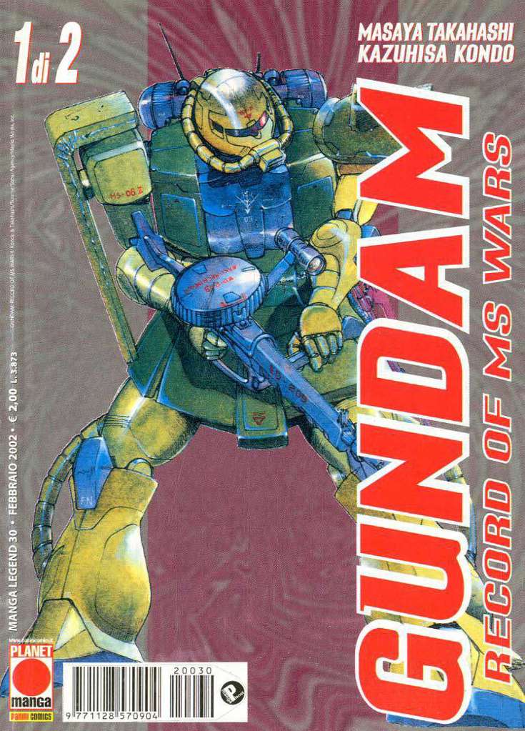 Gundam: Record of MS Wars (Panini Italy)