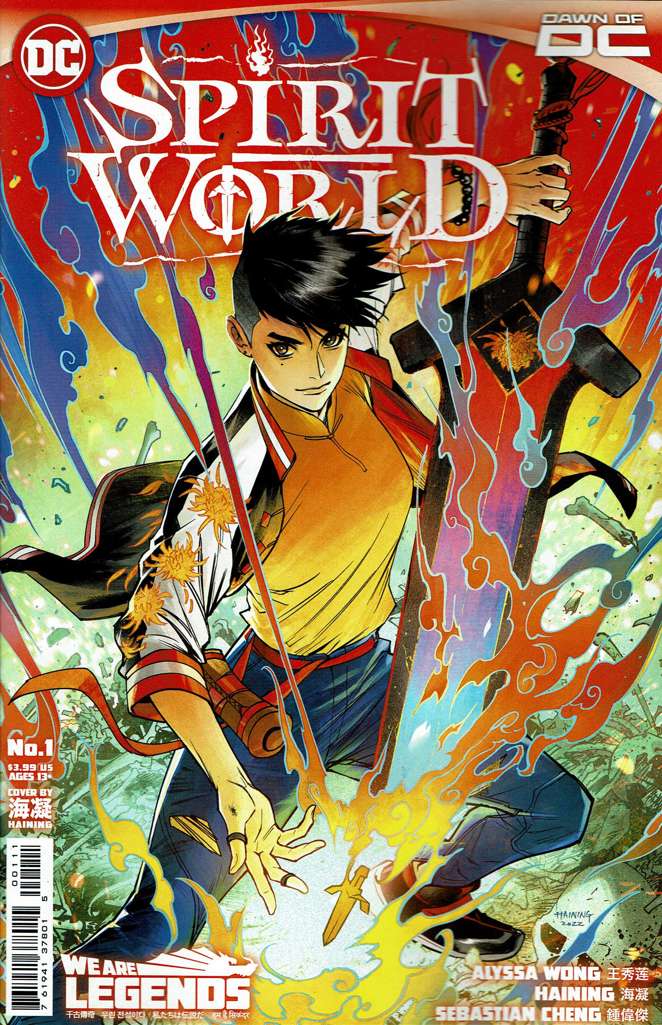 Spirit World (3rd Series)
