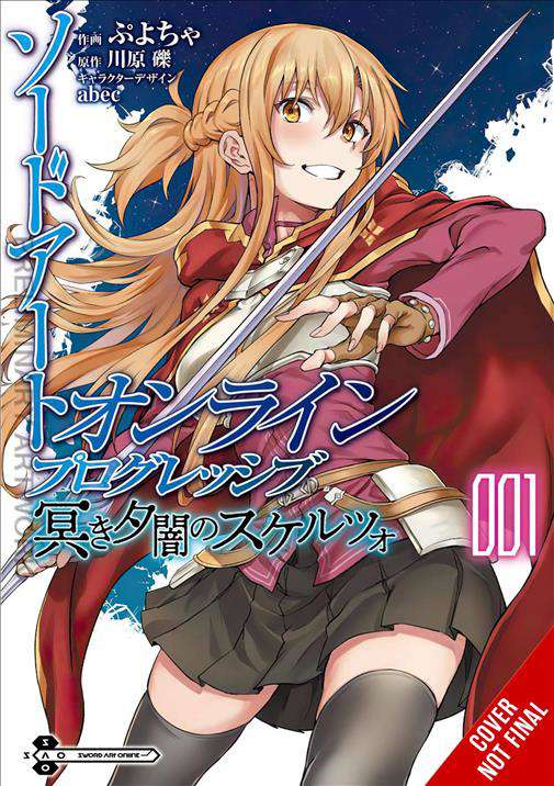 Sword Art Online Progressive: Scherzo of Deep Night