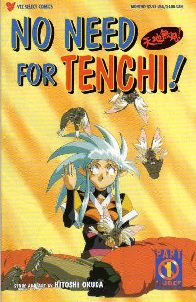 No Need for Tenchi! Part 3