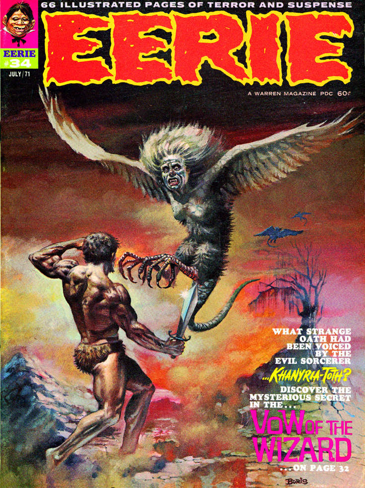 Eerie (Warren) #34