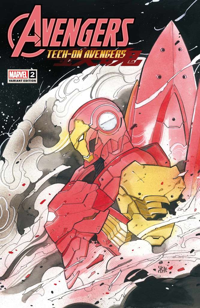 Avengers: Tech-On #2 Variation A