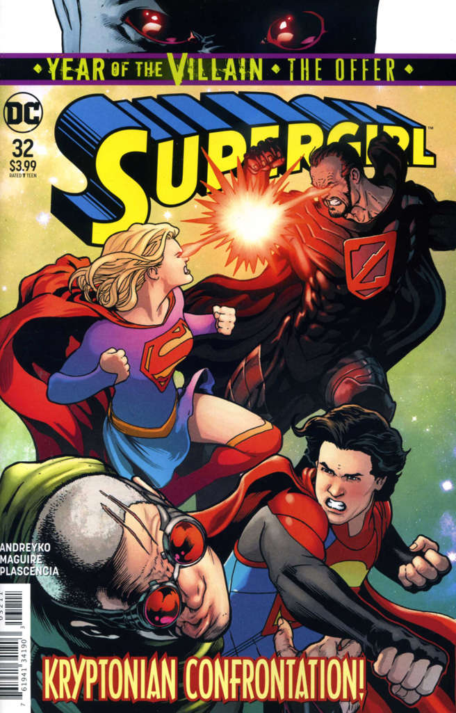 Supergirl (6th Series) #32