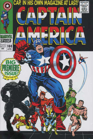 Captain America Omnibus #1 Variation A - 2nd printing