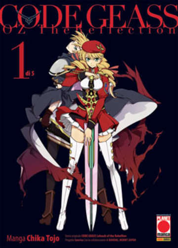 Code Geass: Oz The Reflection (Panini Italy)