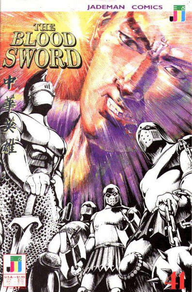 The Blood Sword #41