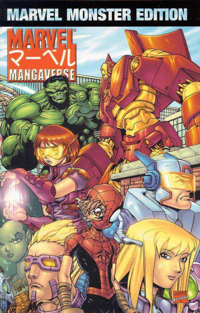 Marvel Monster Edition (Panini Deutschland)