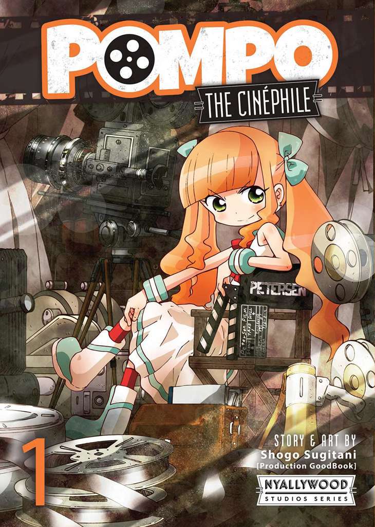 Pompo: The Cinéphile