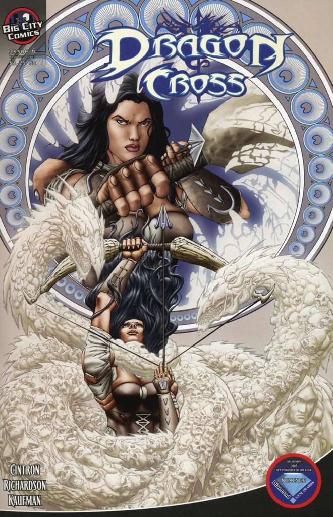 Dragon Cross #6