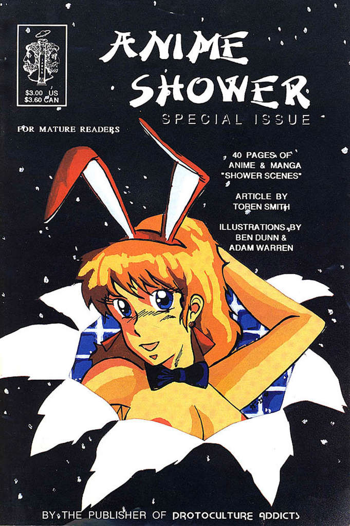 Anime Shower Special