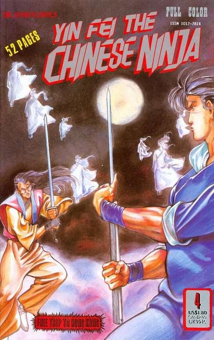 Yin Fei the Chinese Ninja #4