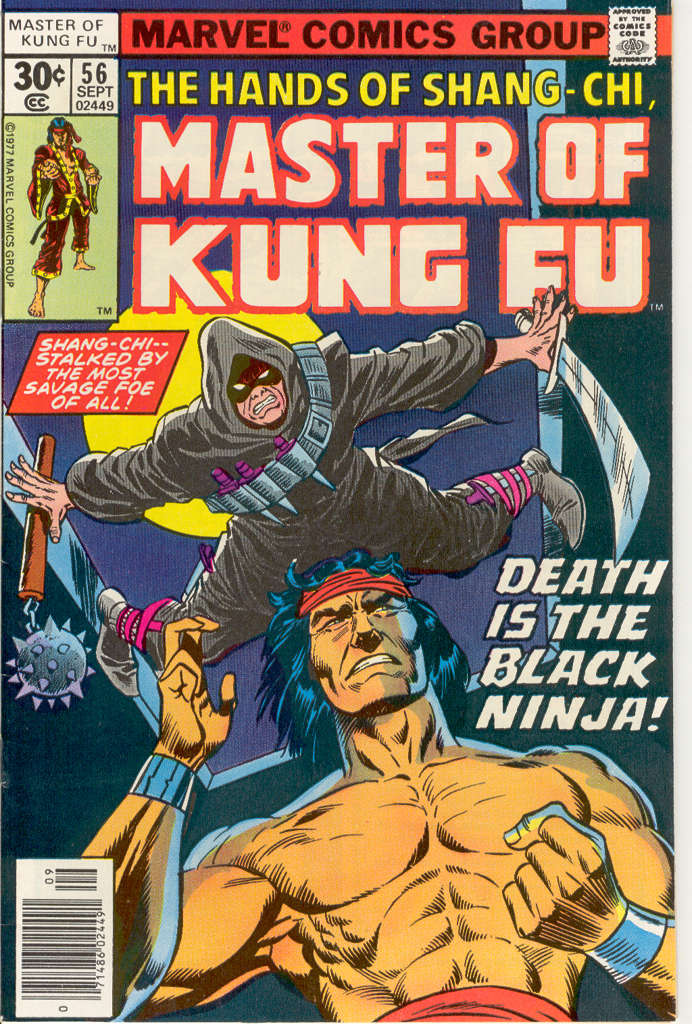 Master of Kung Fu #56