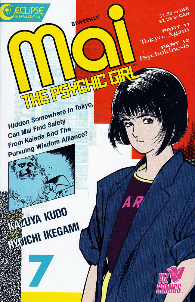 Mai, the Psychic Girl #7