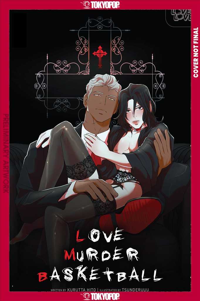 Love Murder Basketball