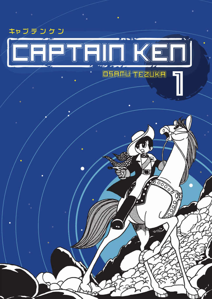 Captain Ken