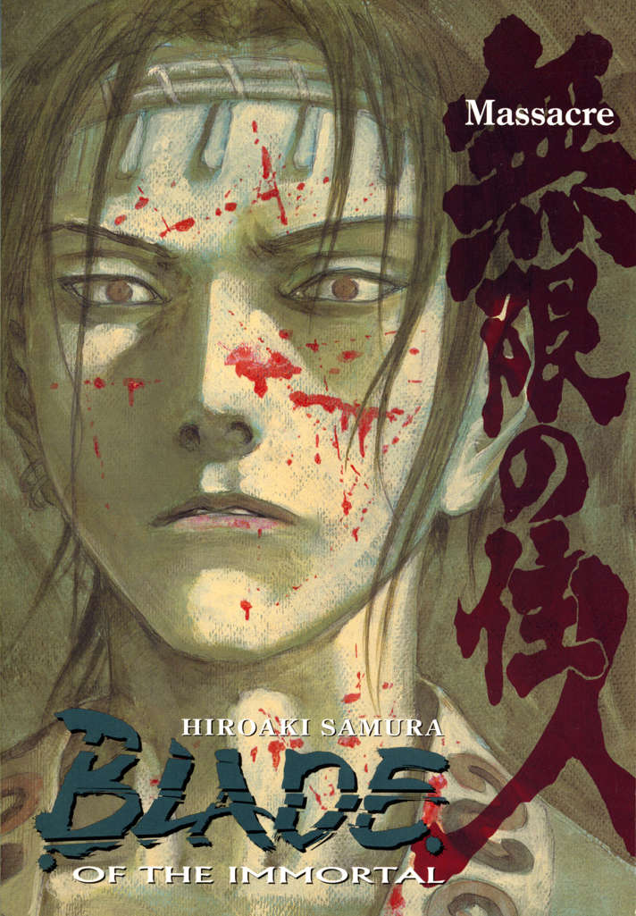 Blade of the Immortal Book #24
