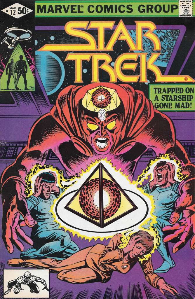 Star Trek (2nd Series) #12