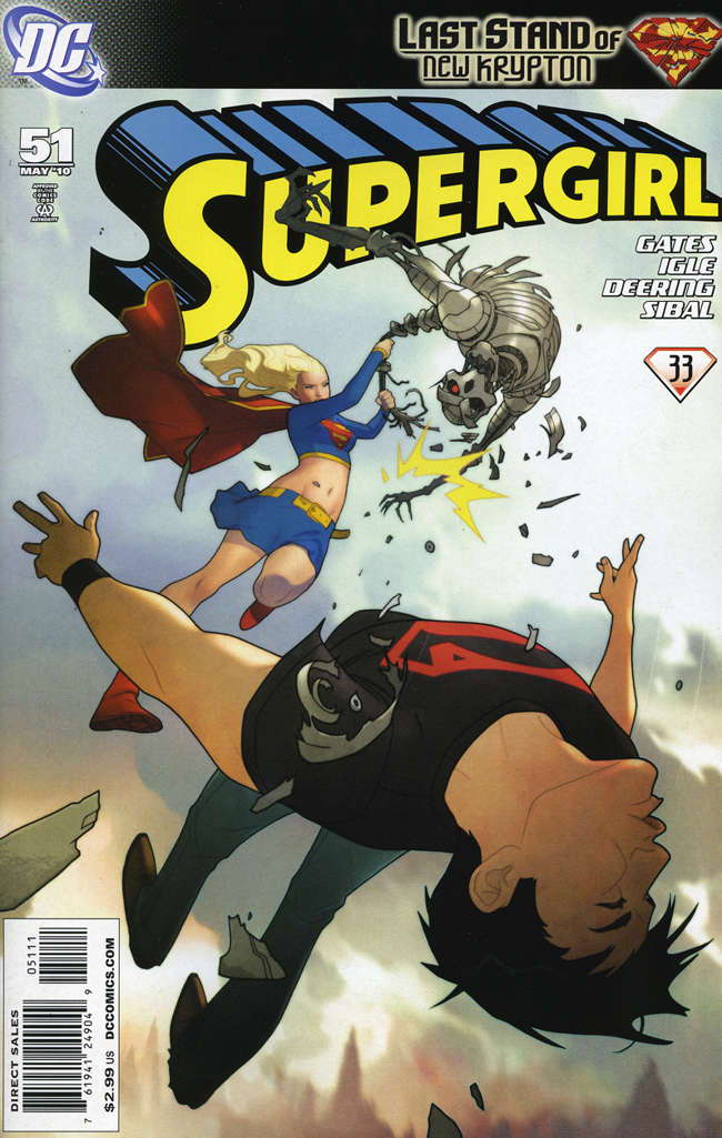 Supergirl (4th Series) #51