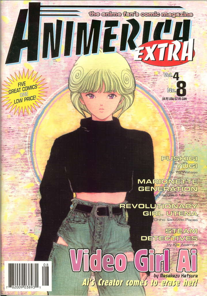 Animerica Extra (Vol. 4) #8
