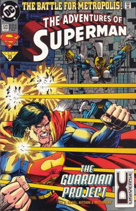 Adventures of Superman #513  - 2nd printing