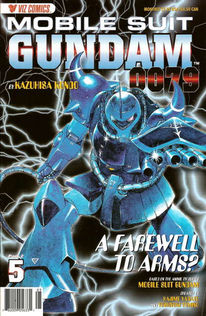 Mobile Suit Gundam 0079 #5