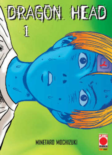 Dragon Head (Panini Italy)