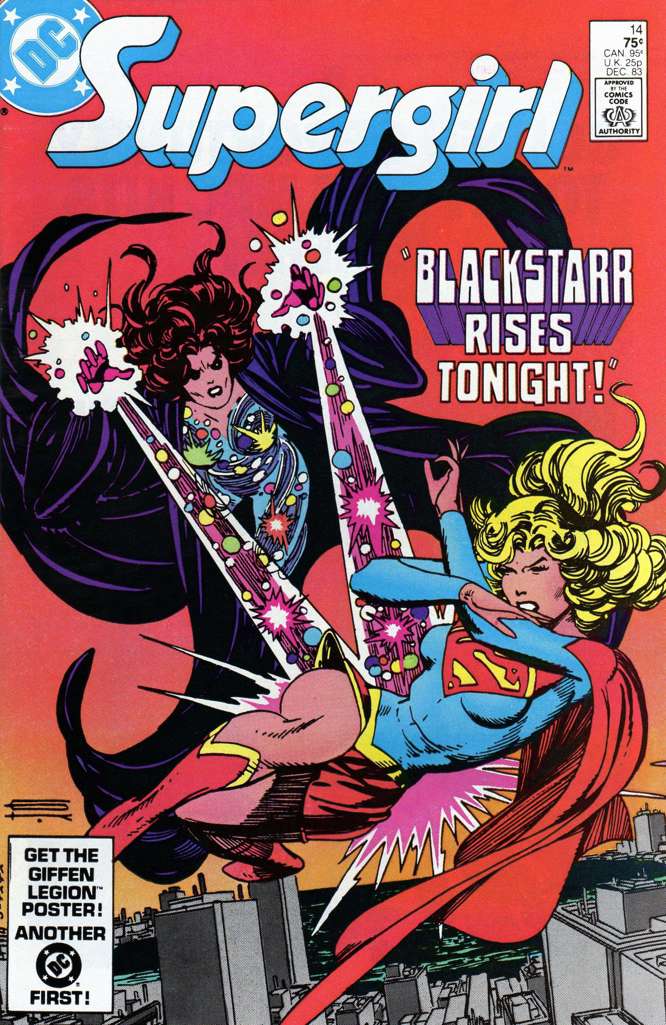 Supergirl (2nd Series)