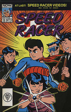Speed Racer (1st Series) #33