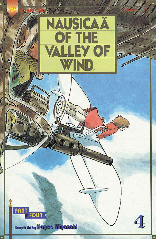 Nausicaä of the Valley of Wind Part 4 #4