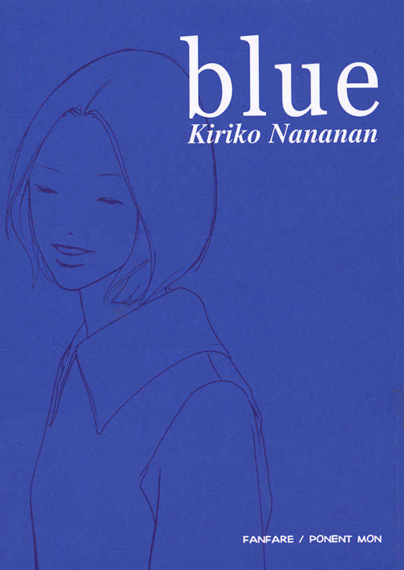 Blue (Fanfare)