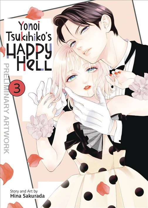 Yonoi Tsukihiko’s Happy Hell