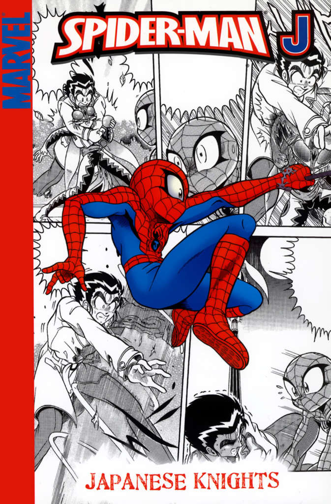 Spider-Man J: Japanese Knights Digest