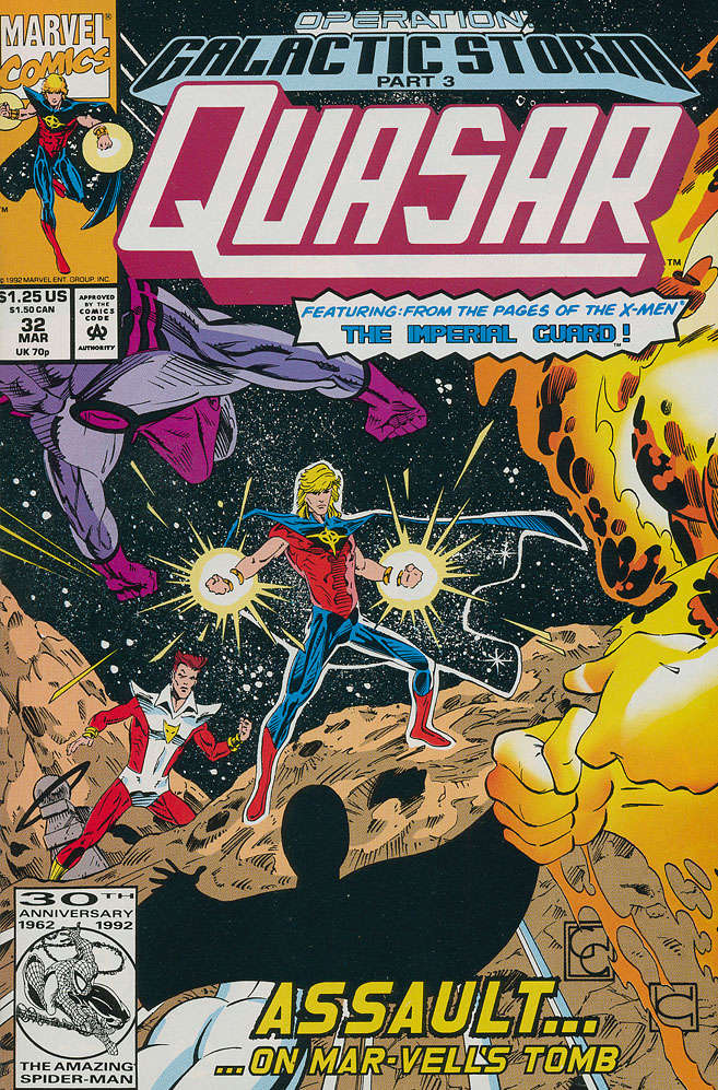 Quasar #32