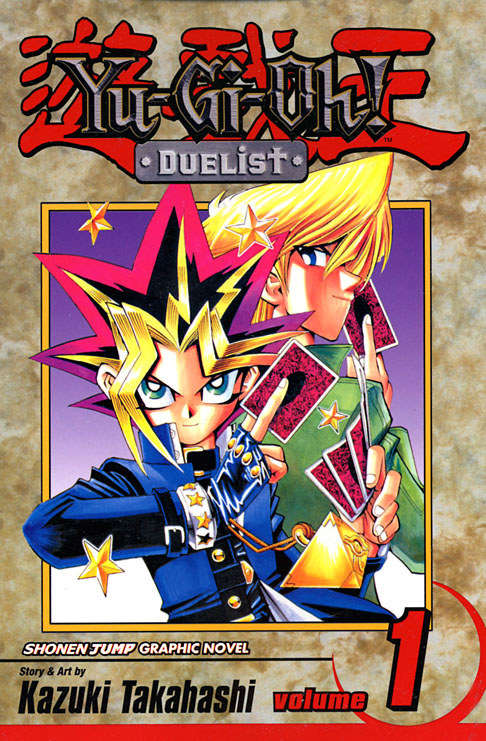 Yu-Gi-Oh!: Duelist