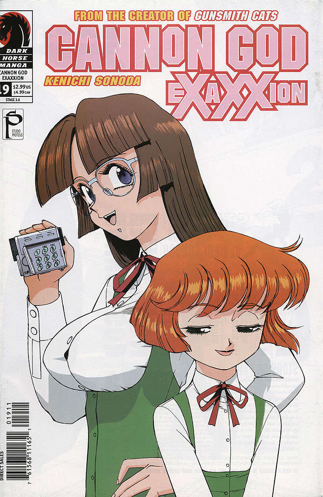 Cannon God Exaxxion #19