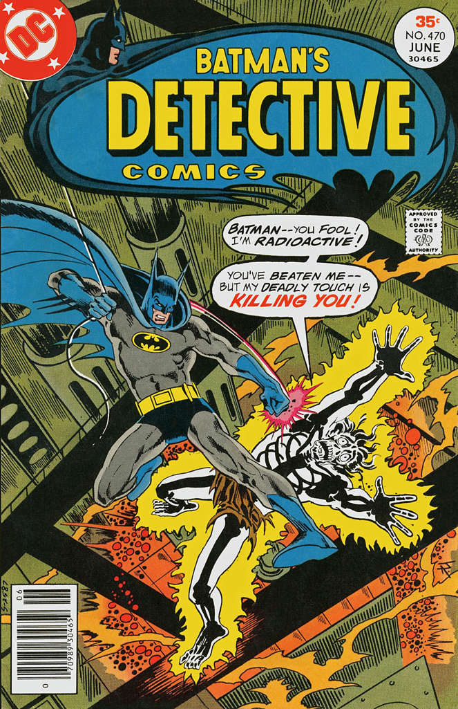 Detective Comics #470