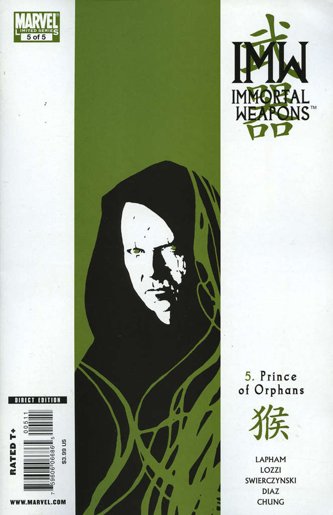 Immortal Weapons #5