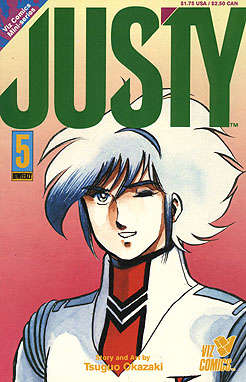 Justy #5