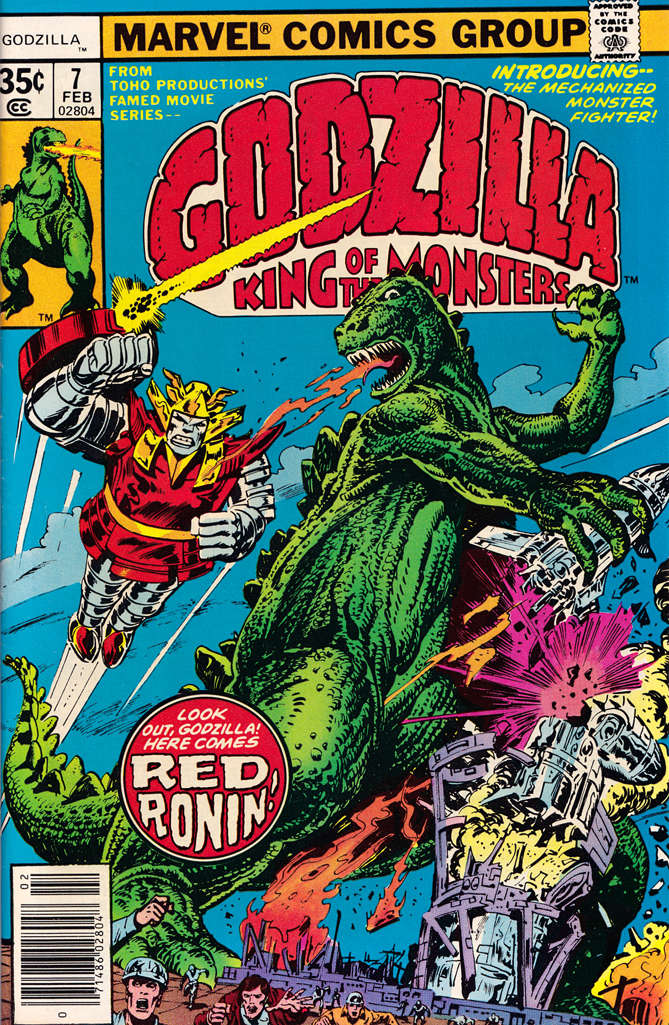 Godzilla #7