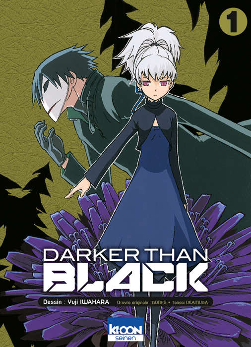 Darker Then Black