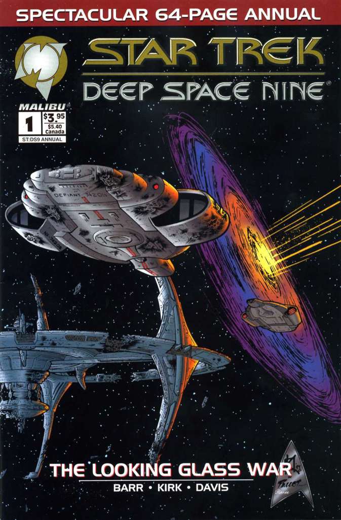Star Trek: Deep Space Nine (Malibu) Annual #1
