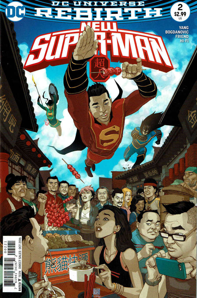 New Super-Man #2 Variation A