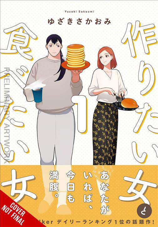 She Loves to Cook, and She Loves to Eat