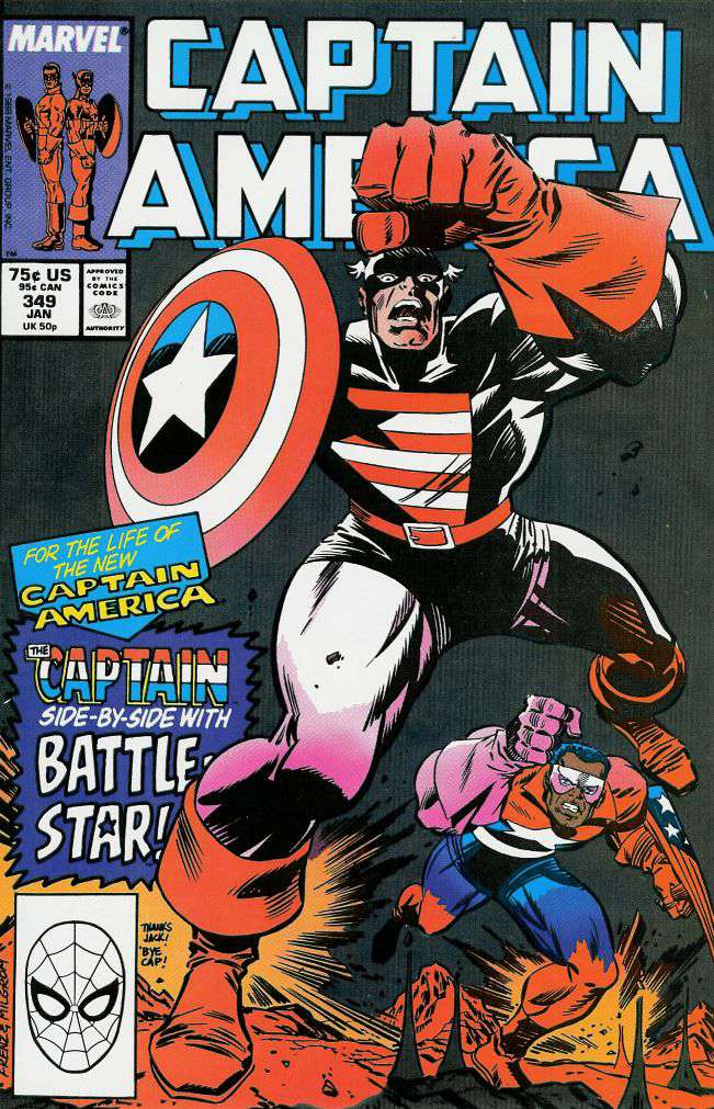 Captain America (1st Series) #349