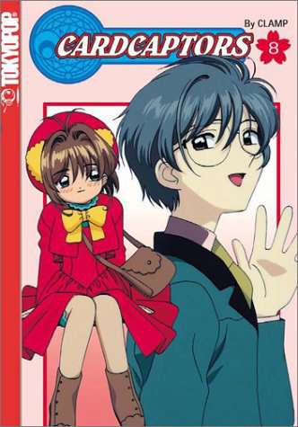 Cardcaptors