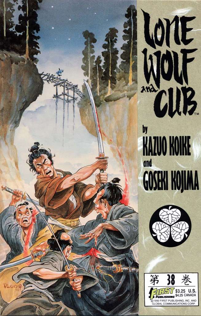 Lone Wolf and Cub #38